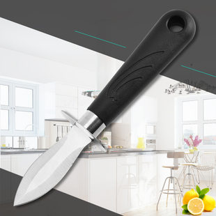 Manufacturer wholesale oyster knife, oyster knife, open fan shell, oyster knife stainless steel pry oyster knife kitchen tools
