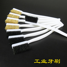 ����ˢ���I�z��ˢ��ЬƤ�������zˮˢ䓽zˢ����Ƥ����m�坍ˢ��