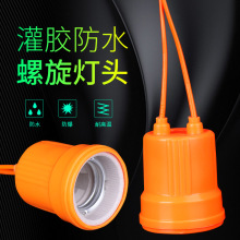 �S�zƤ���z�մɟ��^e27�͸ߜ�ȫ�ܷ��ˮ�����픟����߷�ˮ����