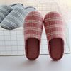 Japanese demi-season slippers for beloved, non-slip footwear indoor, soft sole