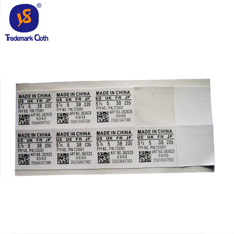 TPU鞋舌标厂家供应 环保TPU热转印鞋舌标批发 东莞TPU鞋舌标