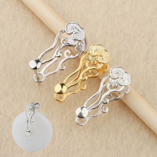 ͥ��ƽ���ۊA�� S925�y�Ʒ�۵����� �����ʯˮ����녿��^�y