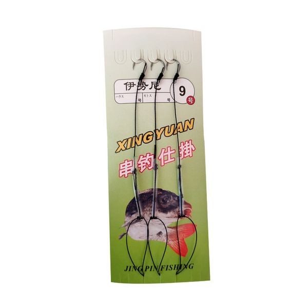 Anti -entangled string hook 3 hook high hook string hook fishing…