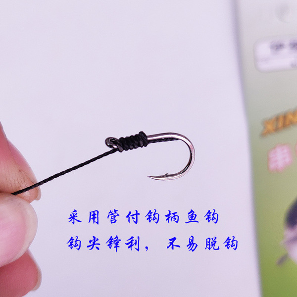Anti -entangled string hook 3 hook high hook string hook fishing…