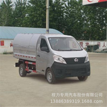 �ܷ�ʽ������ ������CLW5021ZXL5��ʽ������ ��������ת�˳��۸�