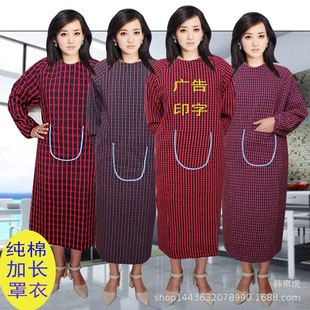 �����n���L���ȹ��Ů�޲��������·��ۏN�����������L���ۇ�ȹ