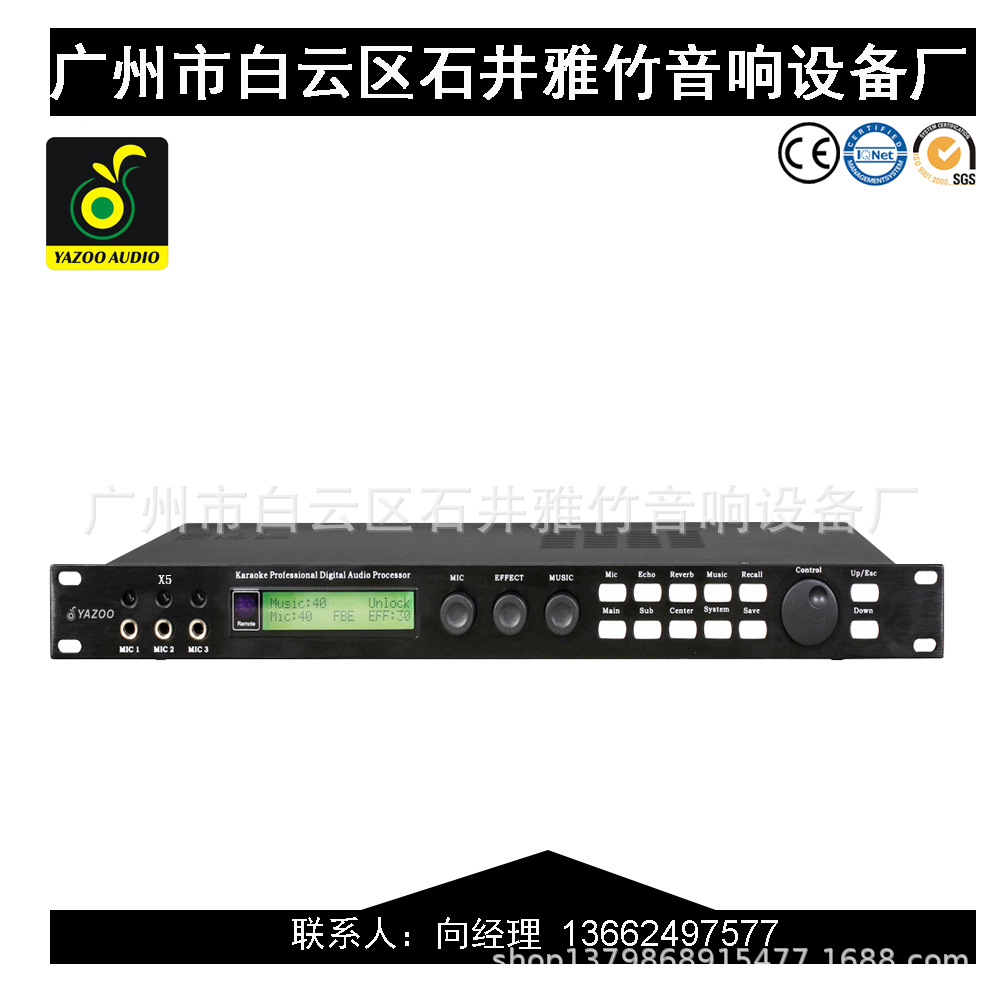 Procesador de Efectos Digitales Preamplificador KA3 con Reverb DSP y Anti-Aullidos para KTV