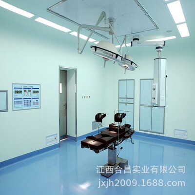 江西合昌承接潔淨化工程  潔淨醫院手術室包工包料 歡迎來電