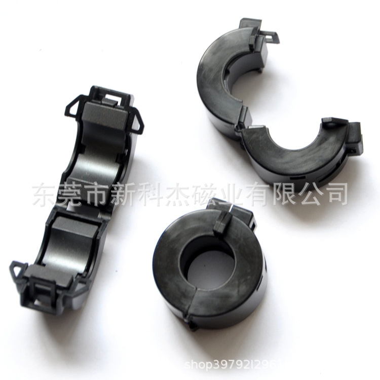 UF25*12*15夹扣式抗干扰滤波磁环 卡扣式铁氧体镍锌EMI消磁环厂家
