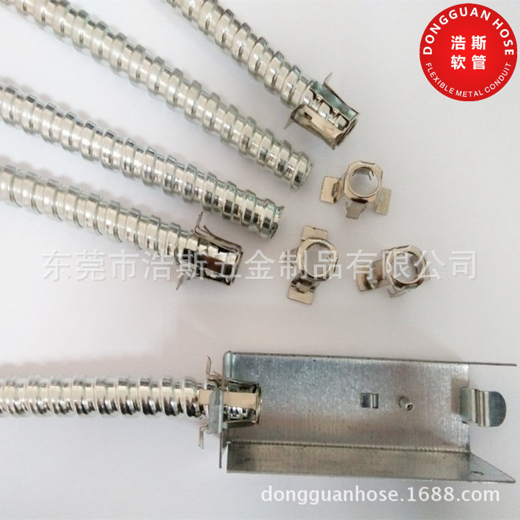 厂家直接供应 照明灯具金属软管 价格合理 发货快