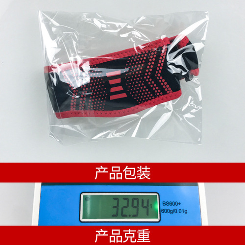 Wholesale sports patella belt shock-absorbing running knee protection men's and women's mountaineering basketball protective gear cycling protection patella compression belt