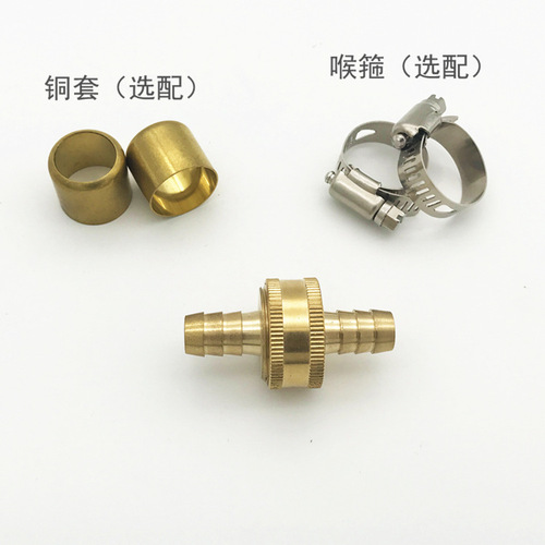 1/2 Garden Hose Fitting Garden Water Pipe Repair Connector 4/16 Inch Garden PVC Water Pipe Connector Tool