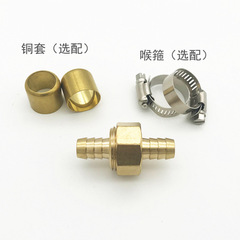 1/2 inch American garden hose fitting, garden soft rubber male and female connectors, watering sprinkler PVC hose fitting