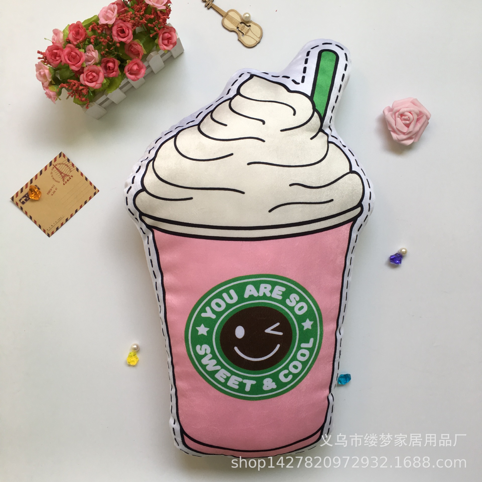 아이스크림(크리스탈 벨벳)