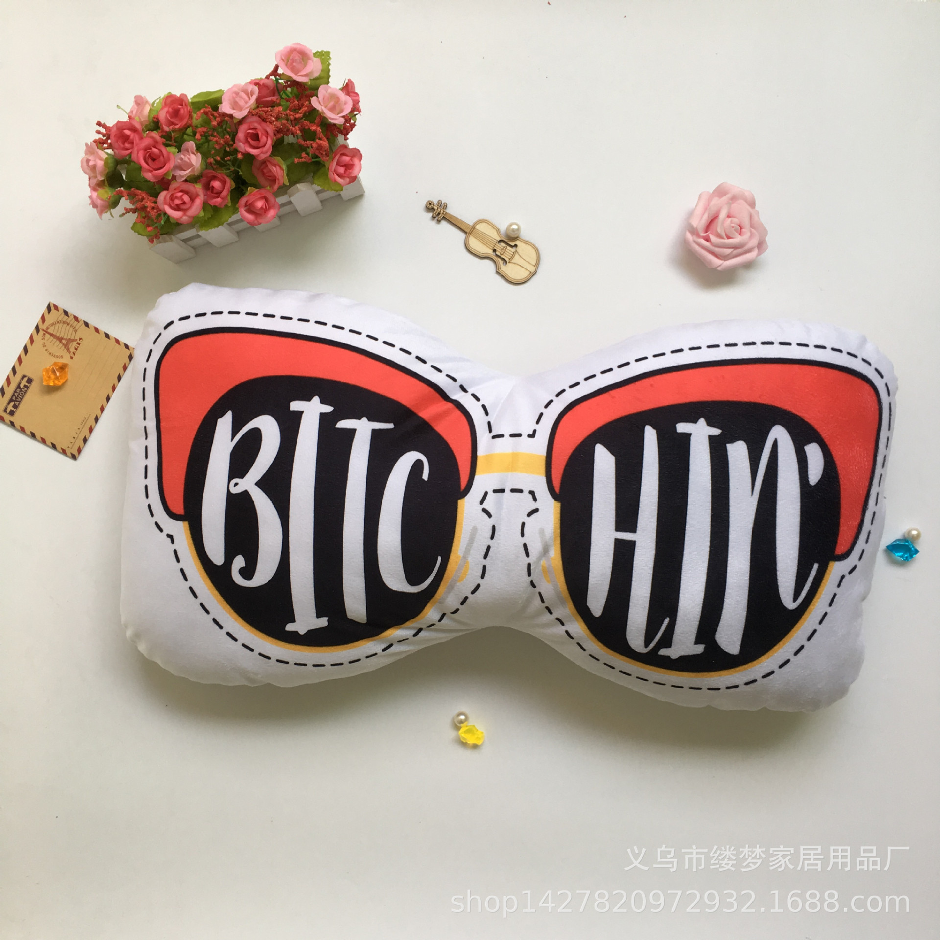 안경(크리스탈 벨벳)