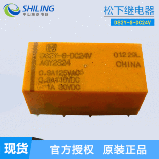 MATSUSHITA  �^��� DS2Y-S-DC24V ȫ���^��� ��ɽʩ�����