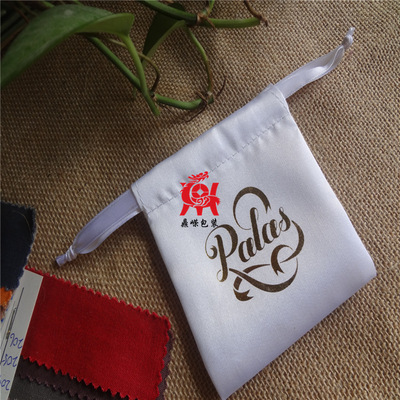 Factory-made Various colour Beam port Satin Cloth bag customized Drawstring gift packing Satin