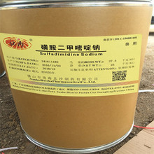 2--4,6-׻ 767-15-7 ЙCϳgwF؛Sr