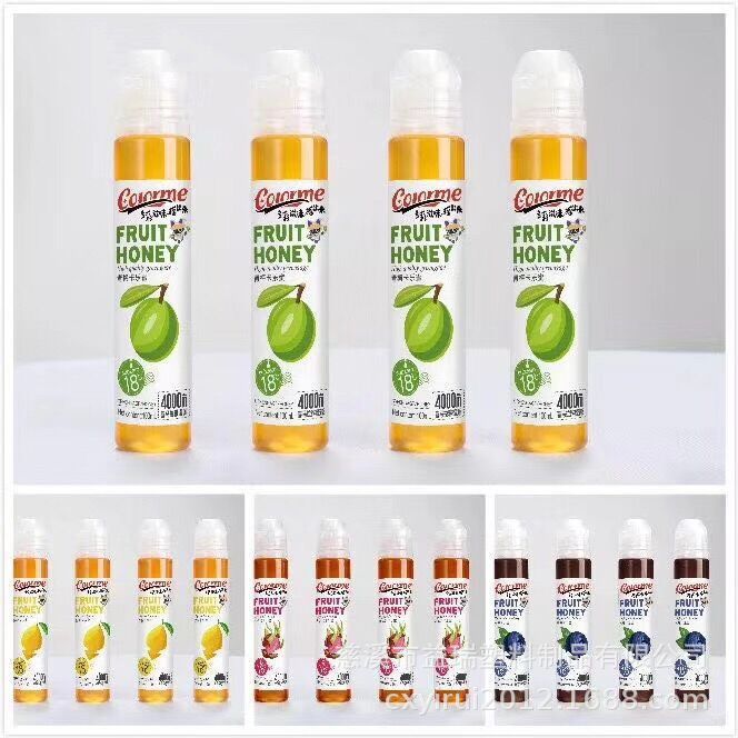 100g硅胶阀盖秋梨膏 便携蜂蜜瓶 挤压瓶 78ml塑料瓶油醋汁 GF209