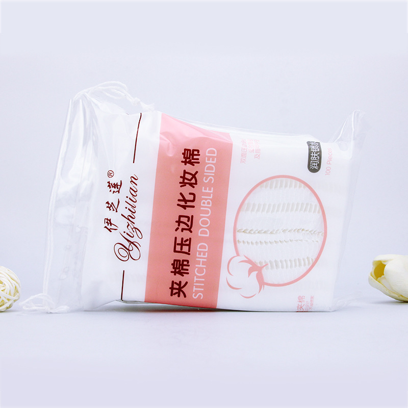 quilted double-sided cotton pads