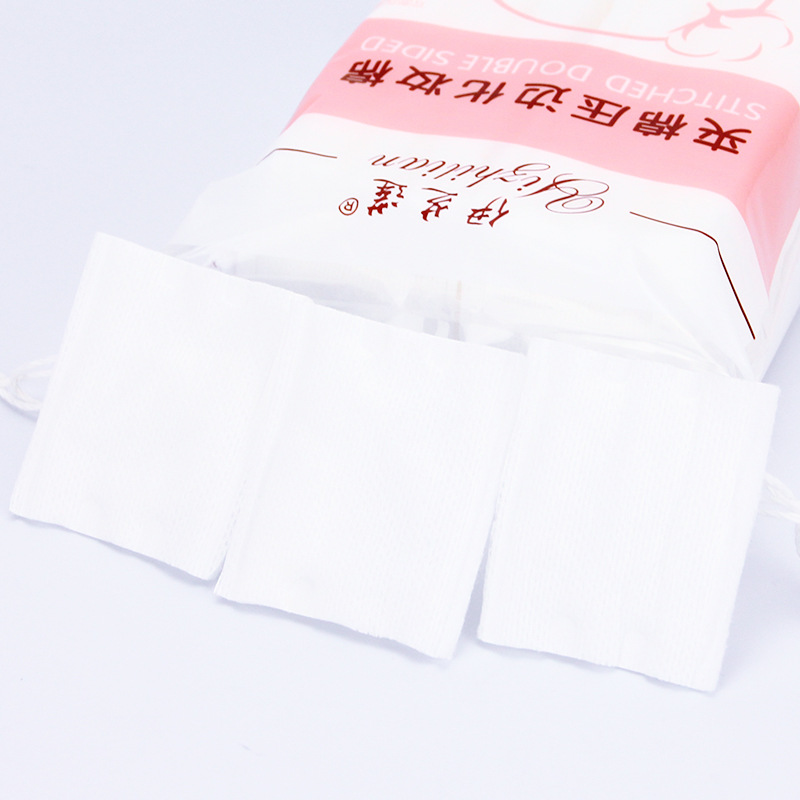 quilted double-sided cotton pads