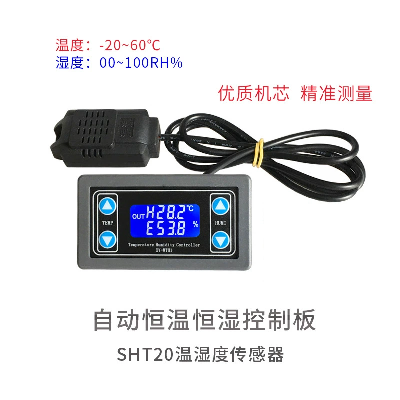Модуль управления температурой и влажностью цифровой дисплей слово, высокоточная панель управления постоянной температурой и влажностью XY-WTH1