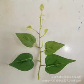 仿真植物仿真花叶子 四叉布叶子 植物墙绿植 绿萝把束叶片配件