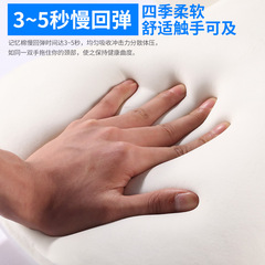 Car Lumbar Backrest Memory Foam Waist Support Office Lumbar Pillow Summer Car Seat Car Cushion Lumbar Backrest Wholesale