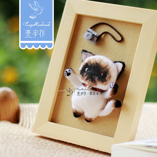 Ҽ���������w�����_؈�䡿��ë�ִ��������w�����DIY�ֹ����ϰ�