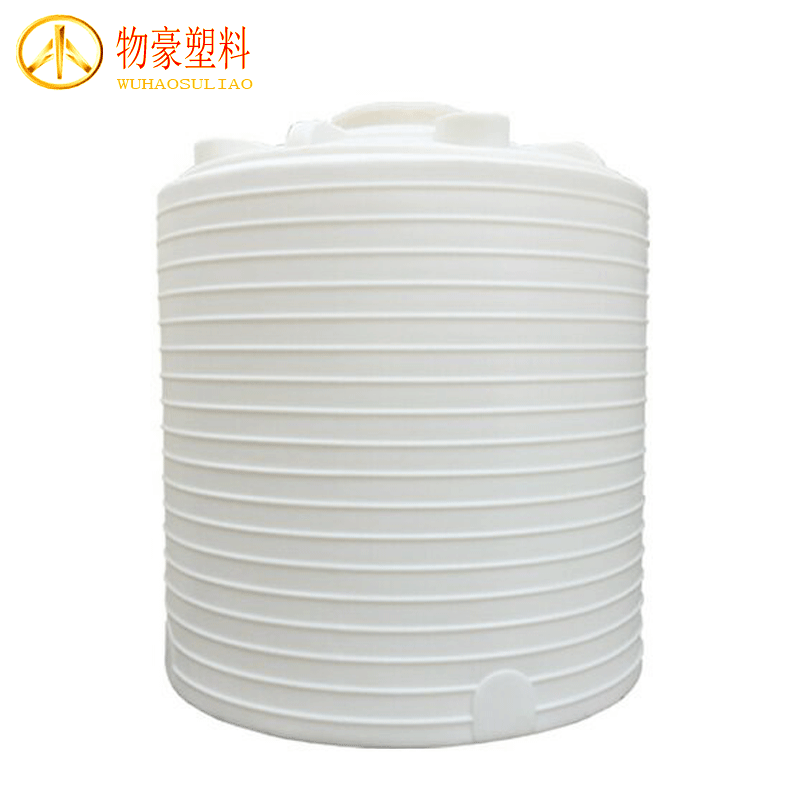 批发加厚牛筋塑料水塔消毒液储罐耐酸碱化工桶立式储水罐大号圆桶