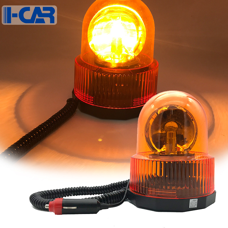 卤素旋转警示灯12V/24V汽车卡车应急圆灯标车载磁性吸顶信号灯