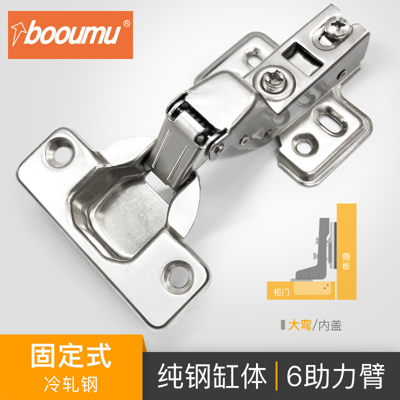 304不锈钢液压铰链 衣柜合页衣柜门橱柜铰链家居具五金配件|undefined