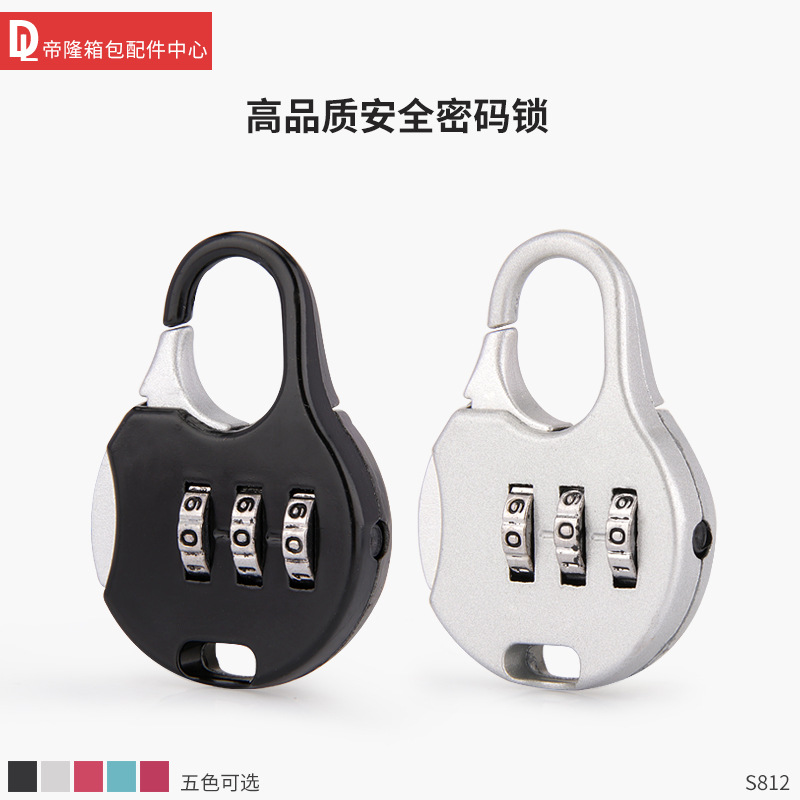 S812箱包配件tsa密码锁 迷你箱包拉杆箱挂锁行李箱密码锁