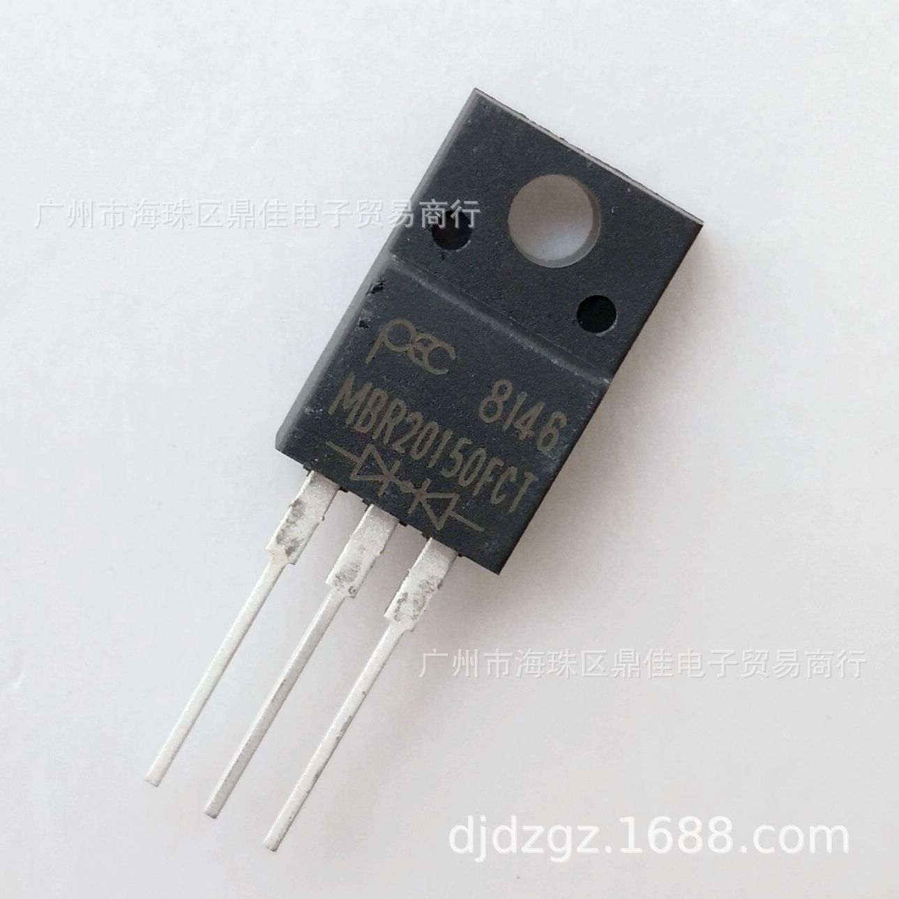 MBR20150FCT特价供应原装PEC强茂PANJIT 20A150V肖特基二极管