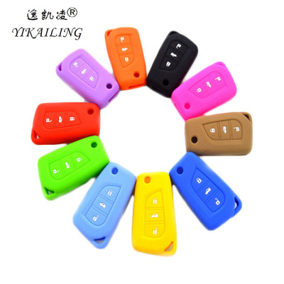 automobile silica gel Key set apply Reiz Camry remote control key Protective shell Car Dedicated non-slip