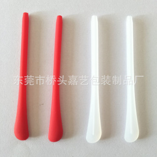 In stock silicone leg cover eye accessories non-slip ear support mirror frame round pinhole thin leg metal Soft Foot cover