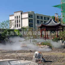 高压喷雾主机人造雾化系统造雾雾森冷雾机水雾加湿器工业加湿