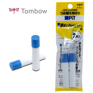 �ձ����ѹ��w�z���P ��оPR-PC2P 2֧/��