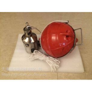 HC-1000表层油类采水器  1000ML瓶子  500ML瓶子 托架 绳