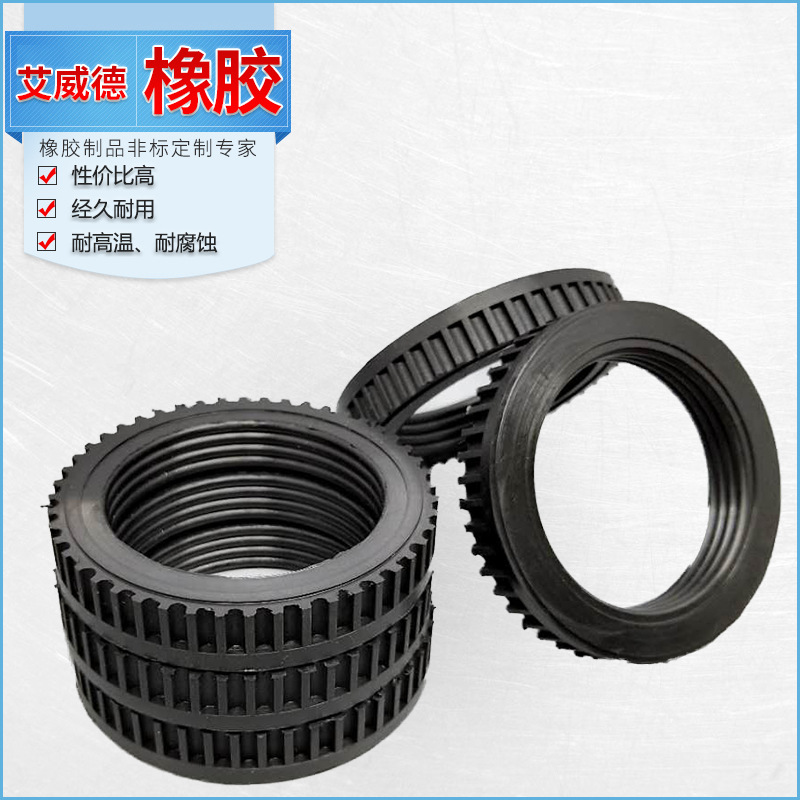 湖南船尾轴油封 油封圈批发 厂家供应耐油耐磨密封圈