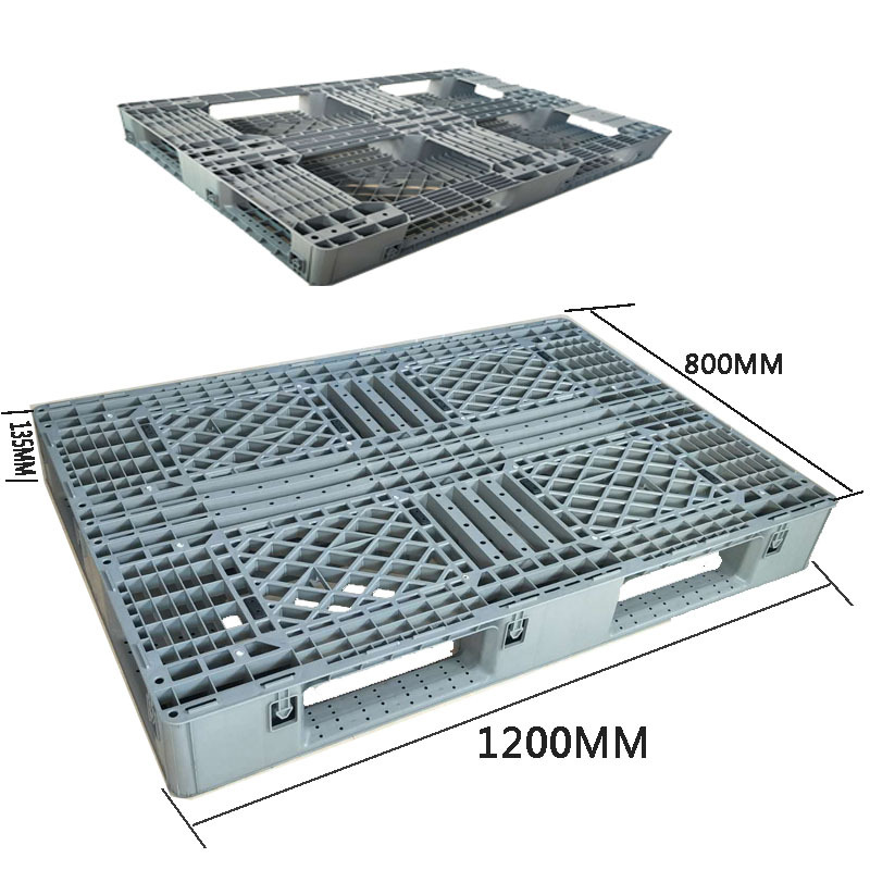1208网格田字塑料托盘带挂钩托盘仓库叉车专用浙江托盘