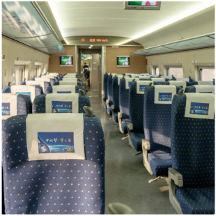 Suzhou Jiaran Factory Direct Supply Yarn Flame Retardant Polyester Yarn-dyed High-speed Railway Seat Fabric Fireproof High-speed Railway Seat Cover Cloth