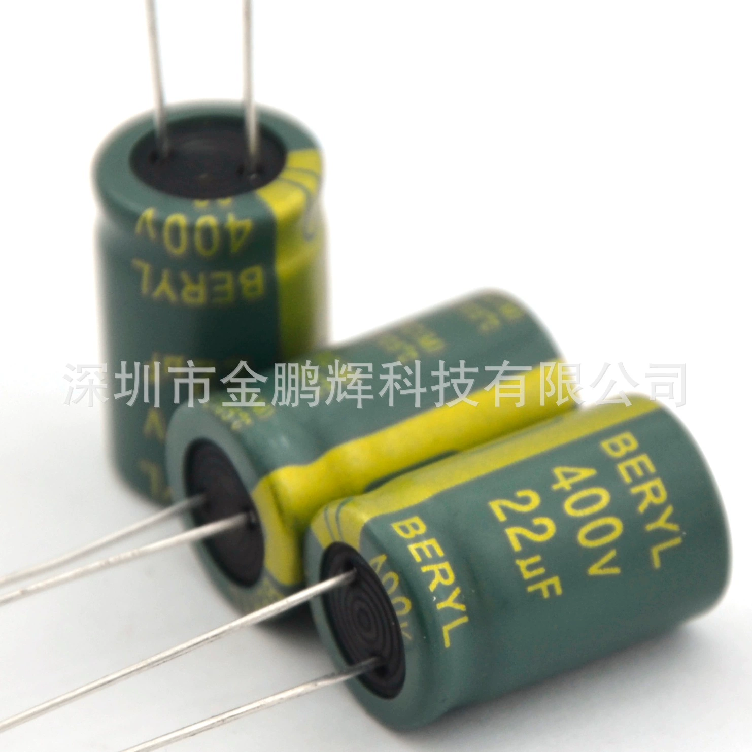 Zhaoqing изумрудный электронный конденсатор высоковольтный 400V 22uF электролитический конденсатор RC серия