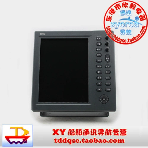 Guno/FURUNO/levear 1831LMK6 морской морской радар 36-мильный ЖК-радар