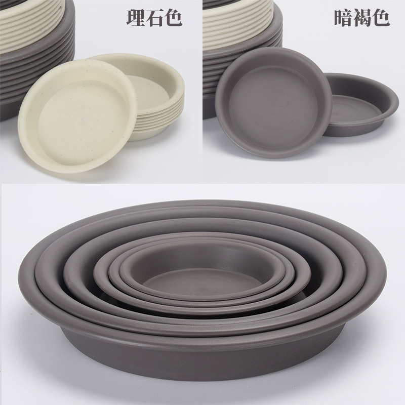 Bandeja de maceta de plástico engrosado flor creciente ronda extra grande suculenta maceta almohadilla inferior chasis cuenca fregona base soporte inferior