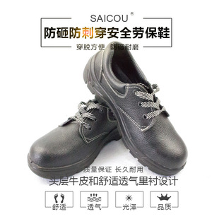 ِ�̷��ҷ��̴���ȫЬ ������ĥ�^���ļ��ڱ�����ЬSC-8805