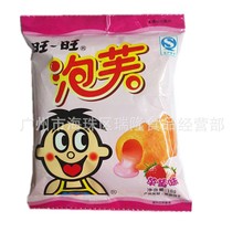 18��������ܽ5�B���ɿ���ζ����ݮζ��ţ��ζ��ʳ