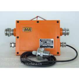 供应 KJ101N-DJ型 断水保护器  继电器触点控制方式