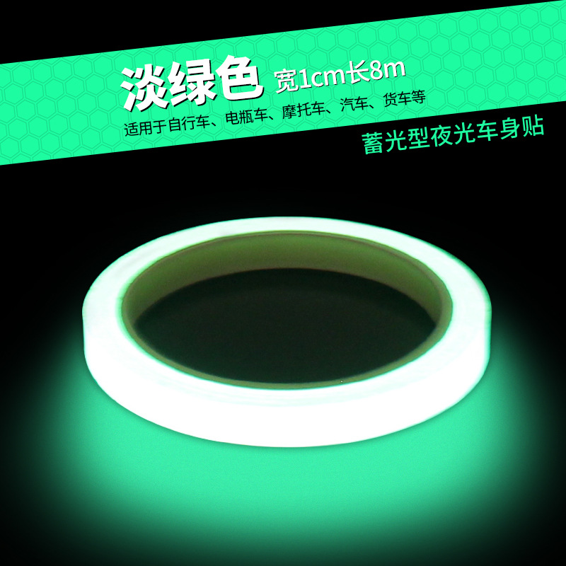 Bicicleta pegatinas reflectantes bicicleta de montaña pegatinas reflectantes motocicleta pegatinas luminosas pegatinas reflectantes del cuerpo de la bicicleta