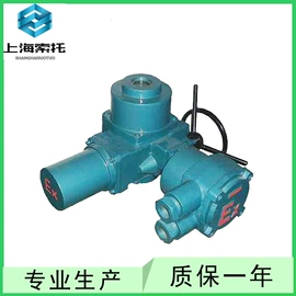 执行机构;蝶阀;阀门配件